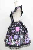画像2: Angelic Pretty / Happy Treat Party Cafeスカート Free ブラック H-25-08-20-018-AP-SK-NS-ZH (2)