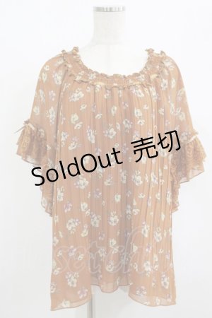 画像: axes femme / バックシャンプルオーバー M ブラウン H-25-08-20-023-AX-TO-NS-ZH