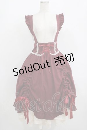 画像: Amavel / Classique Dolly Ribbonレイヤードロングスカート Free ボルドー H-25-08-21-003-CA-SK-NS-ZH