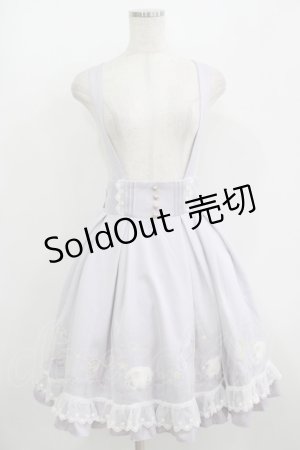 画像: Amavel / Sleeping Sheepチュールレイヤードスカート Free ラベンダー H-25-08-21-024-CA-SK-NS-ZH