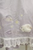 画像4: Amavel / Sleeping Sheepチュールレイヤードスカート Free ラベンダー H-25-08-21-024-CA-SK-NS-ZH (4)