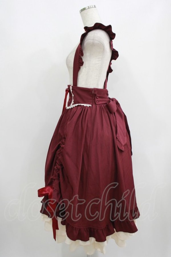 画像2: Amavel / Classique Dolly Ribbonレイヤードロングスカート Free ボルドー H-25-08-21-003-CA-SK-NS-ZH (2)
