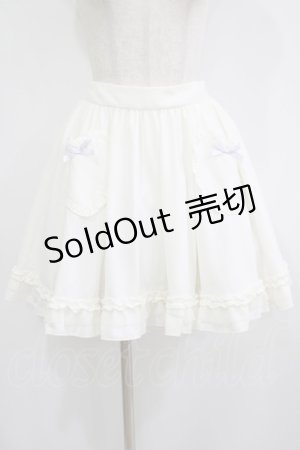 画像: Ank Rouge / ハートポッケフリルスカート M オフ H-25-08-21-031-CA-SK-NS-ZH