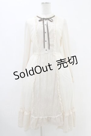 画像: axes femme / イレヘムレースワンピース M 生成り H-25-08-21-1007-AX-OP-NS-ZH