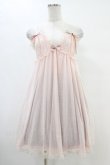 画像1: Ank Rouge / ドットチュールキャミワンピース M ピンク H-25-08-21-1016-CA-OP-NS-ZH (1)