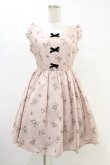 画像1: Ank Rouge / テディベアリボンワンピース M ピンク H-25-08-21-1018-CA-OP-NS-ZH (1)