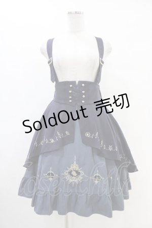画像: Amavel / Astrologie Planeteスカート Free ネイビー H-25-08-21-1025-CA-SK-NS-ZH