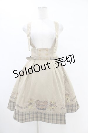 画像: Amavel / くまの探偵さんバックルサススカート Free ベージュ H-25-08-21-1028-CA-SK-NS-ZH