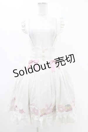 画像: Amavel / Animal Donutsフリルスカート Free アイボリー H-25-08-21-1030-CA-SK-NS-ZH