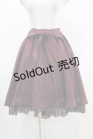 画像: axes femme / ベルト付フィッシュテールスカート M ボルドー H-25-08-21-1033-AX-SK-NS-ZH