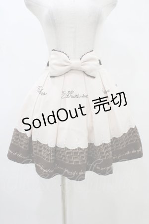 画像: Ank Rouge / ホイップショコラスカート M ピンク H-25-08-21-1039-CA-SK-NS-ZH