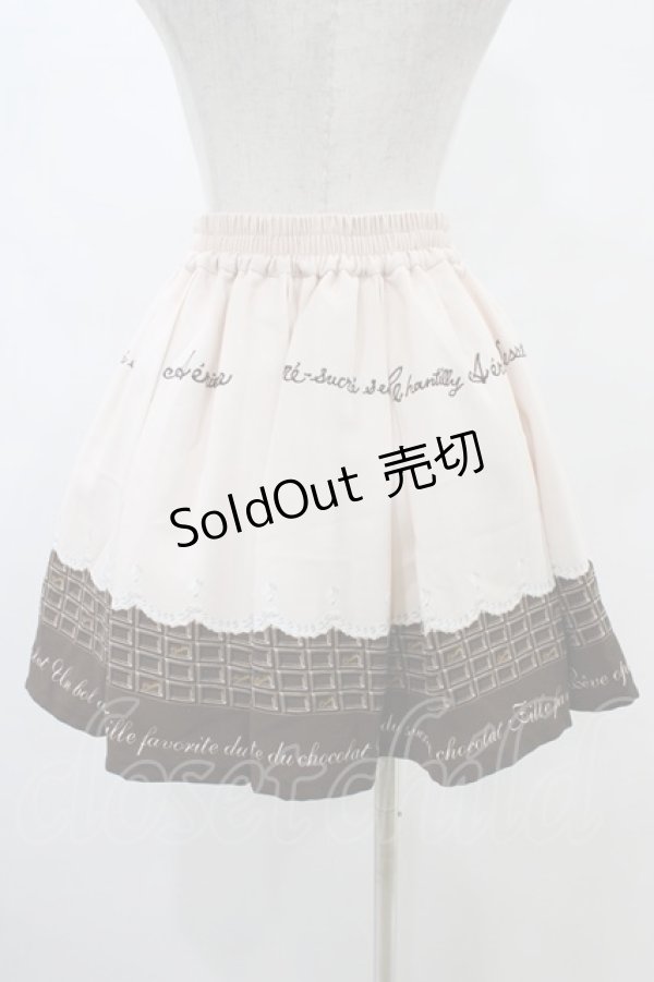 画像2: Ank Rouge / ホイップショコラスカート M ピンク H-25-08-21-1039-CA-SK-NS-ZH (2)