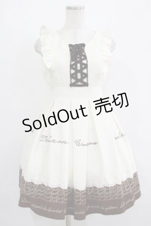 画像: Ank Rouge / ホイップショコラフリル袖ワンピース M アイボリー H-25-08-21-009-CA-OP-NS-ZH