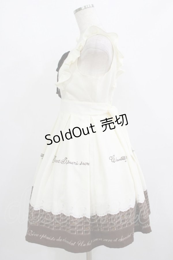 画像2: Ank Rouge / ホイップショコラフリル袖ワンピース M アイボリー H-25-08-21-009-CA-OP-NS-ZH (2)
