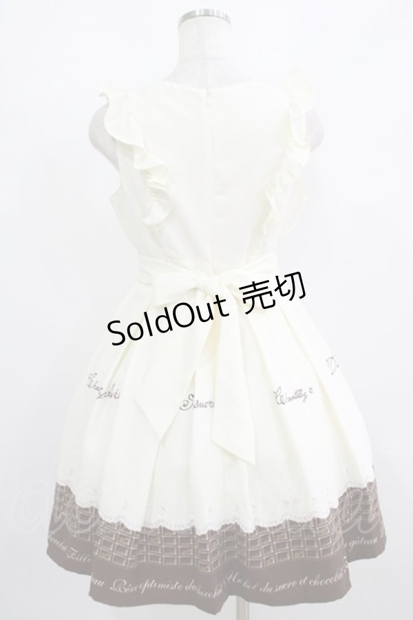 画像3: Ank Rouge / ホイップショコラフリル袖ワンピース M アイボリー H-25-08-21-009-CA-OP-NS-ZH (3)