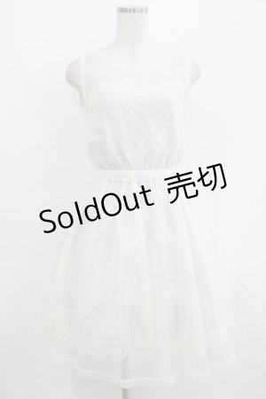 画像: axes femme POETIQUE / レーシーミルフィーユワンピース M サックス H-25-08-21-013-AX-OP-NS-ZH