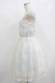 画像2: axes femme POETIQUE / レーシーミルフィーユワンピース M サックス H-25-08-21-013-AX-OP-NS-ZH (2)