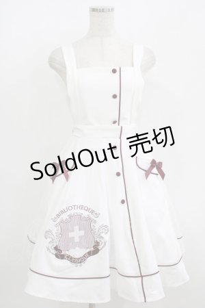 画像: Amavel / Infirmiere Classiqueエプロンスカート(ミドル) Free オフ/レッド H-25-08-21-018-CA-SK-NS-ZH