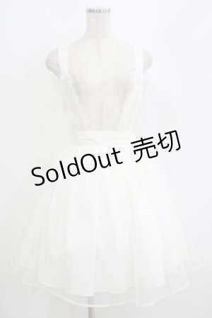 画像: DearMyLove / しっぽ付うさみみオーガンジージャンスカ M オフ H-25-08-21-023-EL-OP-NS-ZH