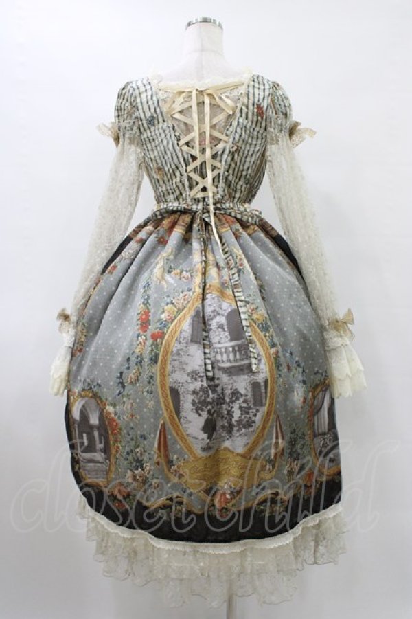 BABY,THE STARS SHINE BRIGHT / Julietのためのソネット〜Romantic