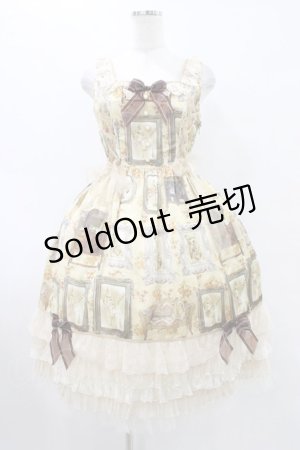 画像: BABY,THE STARS SHINE BRIGHT / mon petit chouchou柄ドールジャンパースカート Free 生成り H-25-08-22-040-BA-OP-NS-ZH