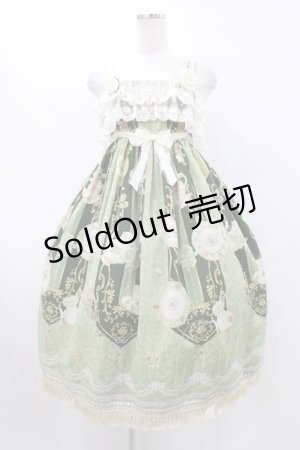 画像: ALICE and the PIRATES / Tea time nostalgia柄ジャンパースカート Free グリーン H-25-08-22-041-PA-OP-NS-ZH
