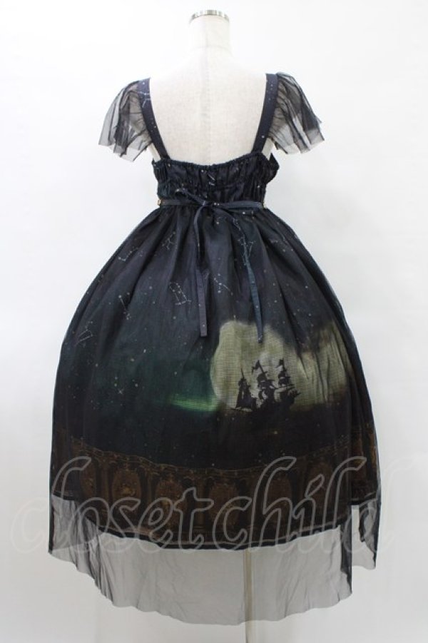 ALICE and the PIRATES / 星を巡る海賊船と空と海の境界ジャンパー