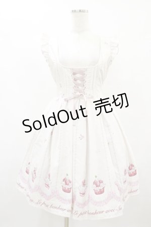 画像: Ank Rouge / ローズパールカップケーキワンピース M ピンク H-25-08-22-1009-CA-OP-NS-ZH