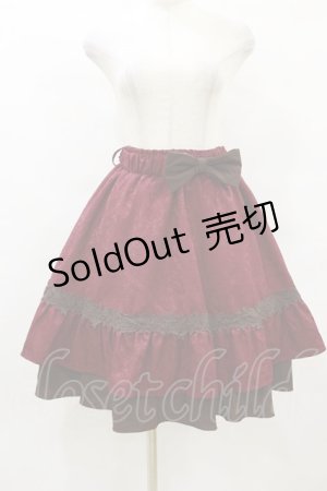 画像: axes femme / ベルト付きジャガードスカート M ボルドー H-25-08-22-1029-AX-SK-NS-ZH