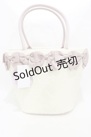 画像: m petit by misako / NINA'Sコラボ リボンファーバッグ  オフ/ピンク H-25-08-22-1003-LO-BG-NS-ZH