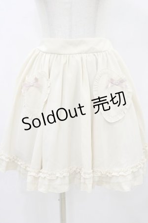 画像: Ank Rouge / ハートポッケフリルスカート M アイボリー H-25-08-22-1034-CA-SK-NS-ZH