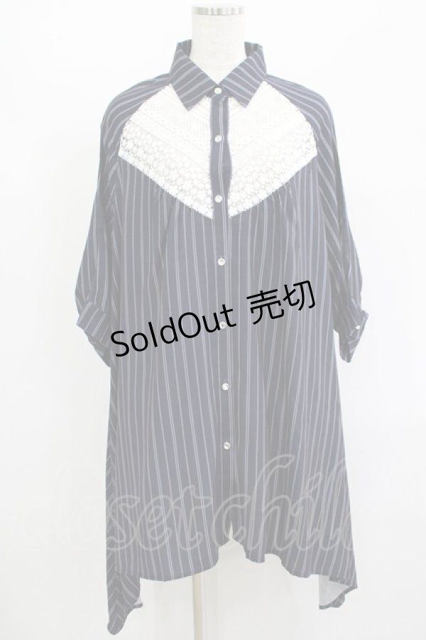 画像1: axes femme / ストライプシャツワンピース M ネイビー H-25-08-23-024-AX-TO-NS-ZH (1)