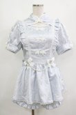 画像1: NoGenki / チャイナ風ワンピースセットアップ M サックス H-25-08-23-031-PU-OP-NS-ZH (1)