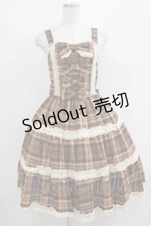 画像: axes femme kawaii / タータンチェックジャンスカ M ブラウン H-25-08-23-004-AX-OP-NS-ZH