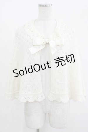 画像: BABY,THE STARS SHINE BRIGHT / BABYお花透かしケープ Free 生成り H-25-08-23-035-BA-TO-NS-ZH