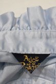 画像5: ALICE and the PIRATES / シャミール皇子と白昼夢ブラウス Free サックス H-25-08-23-042-PA-BL-NS-ZH (5)