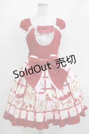 画像: BABY,THE STARS SHINE BRIGHT / Love ring Present Box柄エイミージャンパースカート Free オフ/エンジ H-25-08-23-005-BA-OP-NS-ZH