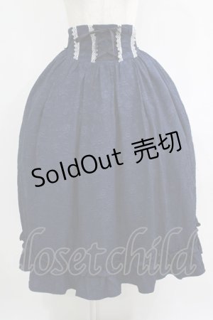画像: axes femme kawaii / メアリースカート M ネイビー H-25-08-23-007-AX-SK-NS-ZH