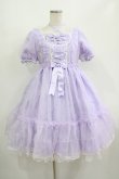 画像1: Angelic Pretty / Lovelyオーガンジーワンピース Free ラベンダー H-25-08-24-001-AP-OP-NS-ZH (1)