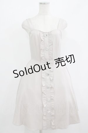 画像: Ank Rouge / ビジューボタンジャンパースカート M ベージュ H-25-08-24-028-CA-OP-NS-ZH