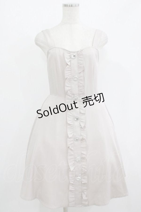 画像1: Ank Rouge / ビジューボタンジャンパースカート M ベージュ H-25-08-24-028-CA-OP-NS-ZH (1)