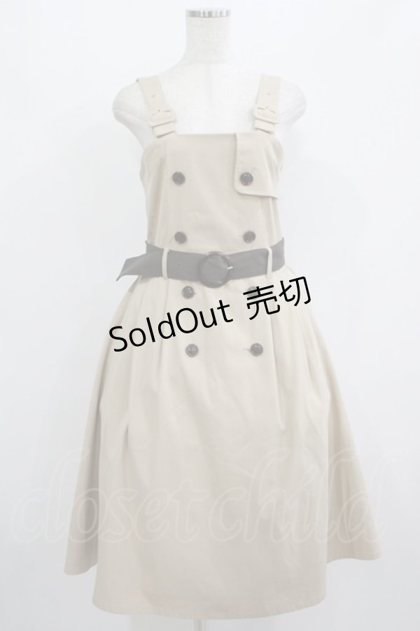 画像1: axes femme POETIQUE / バイカラートレンチワンピ M ベージュ H-25-08-24-029-AX-OP-NS-ZH (1)