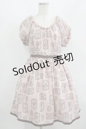 画像: axes femme POETIQUE / ティーカップストライプワンピース M ピンク H-25-08-24-031-AX-OP-NS-ZH