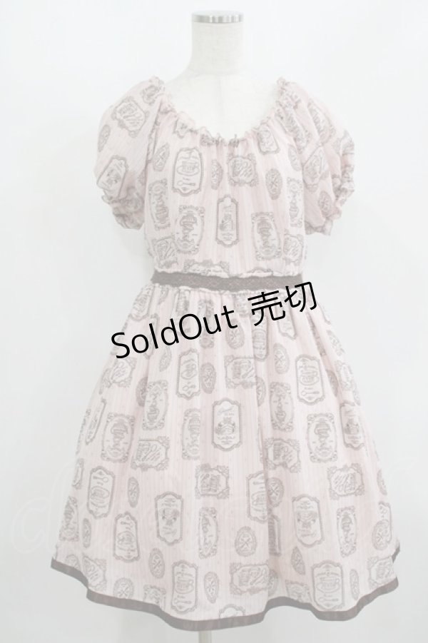 画像1: axes femme POETIQUE / ティーカップストライプワンピース M ピンク H-25-08-24-031-AX-OP-NS-ZH (1)