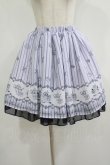 画像1: axes femme POETIQUE / ティーパーティー柄スカート M サックス H-25-08-24-033-AX-SK-NS-ZH (1)