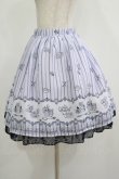 画像2: axes femme POETIQUE / ティーパーティー柄スカート M サックス H-25-08-24-033-AX-SK-NS-ZH (2)