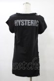 画像2: HYSTERIC GLAMOUR / ダメージピンカットソー  黒 H-25-08-24-1053-PU-TO-KB-ZH (2)