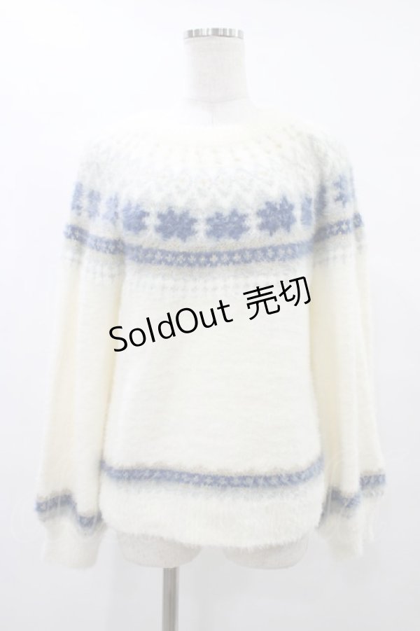 画像1: axes femme / 求心柄フェザーニットプルオーバー  生成 H-25-08-24-1054-AX-TO-KB-ZH (1)