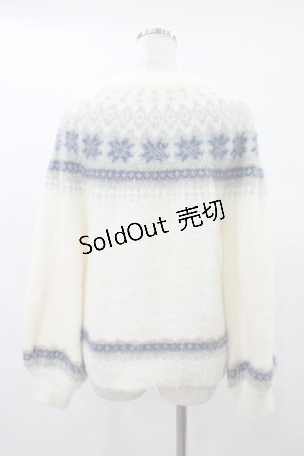 画像2: axes femme / 求心柄フェザーニットプルオーバー  生成 H-25-08-24-1054-AX-TO-KB-ZH (2)