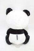 画像2: NieR Clothing / ぬいぐるみ  パンダ H-25-08-24-1013-PU-ZA-KB-ZH (2)